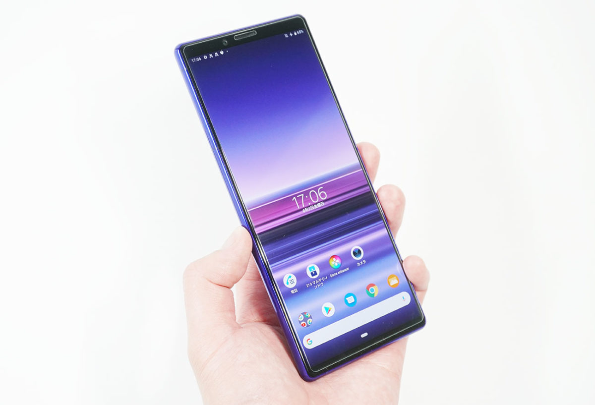 Xperia 1のスペック